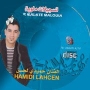 Lahcen hamidi حميدي لحسن